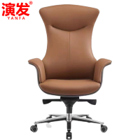 演发 椅子西皮把