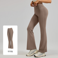 新款高腰运动喇叭裤裸感普拉提健身瑜伽长裤女