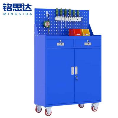 铭思达工具柜两抽个