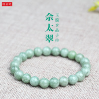 佘太翠玉髓手串水晶饰品单圈男女情侣手链夏季甜美民族风小家碧玉送女朋友老婆情人节七夕生日礼物