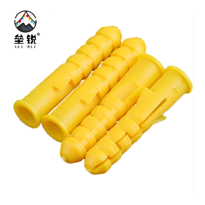 垒锐塑料胀塞 8mm 200个/袋