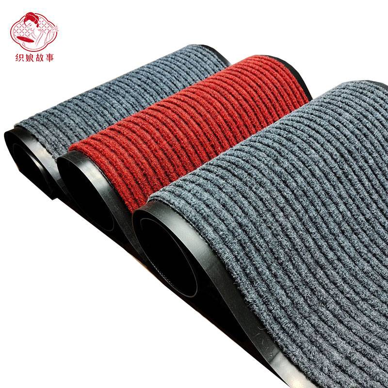 织娘故事 地毯 双条纹-定制/㎡