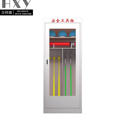 合祥源 钢制电力绝缘柜 800*450*2000mm QX-WJG54 组