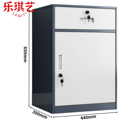 乐琪艺矮柜钢制台