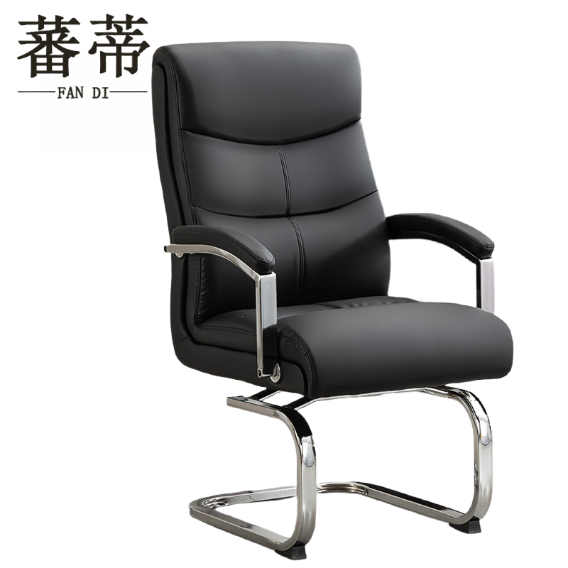 蕃蒂办公椅黑色可旋转把