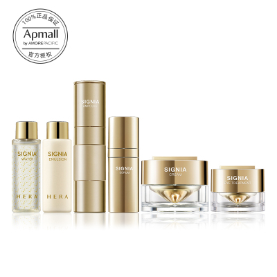 滋养肌肤-HERA赫妍稀佳旎雅中样6种套装焕活肌肤