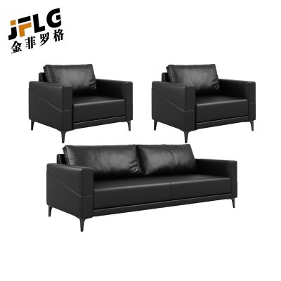 金菲罗格简约现代商务会客洽谈接待区办公室办公沙发茶几组合套装 黑色3+1+1