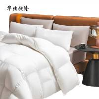 华北昶隆 床上用品六件套 HBCL-2 套