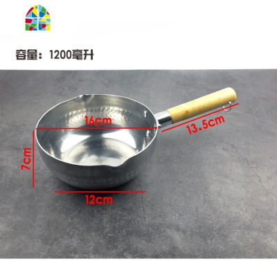 雪平锅木柄不粘煮粥汤粉米线奶锅瓢拉面条泡面加厚铝制锅商用 FENGHOU 24cm钢化玻璃盖