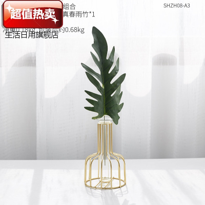 北欧ins风办公室餐桌干花玻璃水培绿植插花桌面装饰创意花瓶摆件金色水培仿真植物组合3