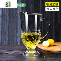 冷水壶玻璃可高温凉水壶耐热防爆大容量泡茶壶套装家用凉白开水杯 FENGHOU 钻石壶