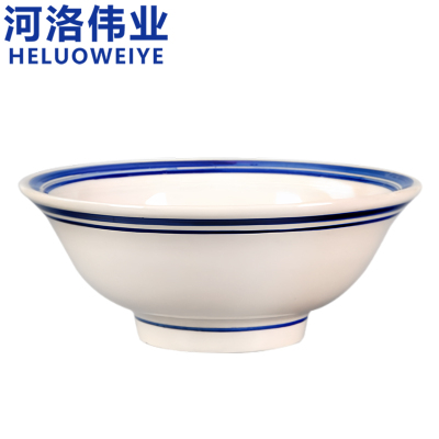 河洛伟业