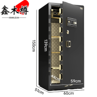 鑫木樽保险柜1.5米台