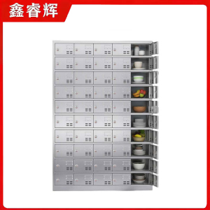 鑫睿辉 不锈钢碗柜 50门 台