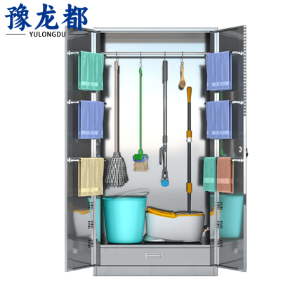 豫龙都 杂物清洁柜 不锈钢 个