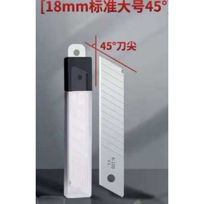 正辰美工刀壁纸刀刀片大号18mm一盒10片装 200盒装
