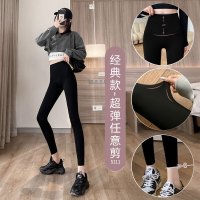 鲨鱼裤女外穿新款秋冬季黑色加绒加厚显瘦紧身瑜伽芭比打底裤