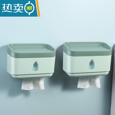 敬平卫生间纸巾置物架壁挂式免打孔厕所抽纸收纳厕纸卷纸挂架卫生纸盒 绿色2个装[主卫/客卫各一个[纸巾盒