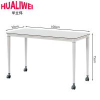 华立伟 办公桌 100*50cm张