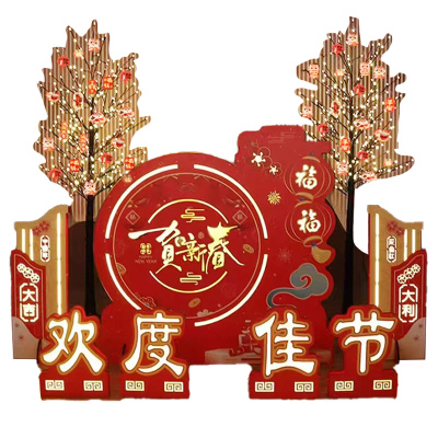 锦瑞星新年场景布置装饰摆件Z08/件