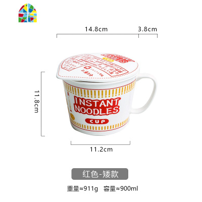 创意可爱韩式陶瓷泡面碗学生宿舍带盖泡面麦片大碗饭盒 FENGHOU 蓝色-高款