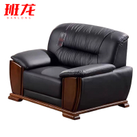 班龙沙发110*80*86cm张