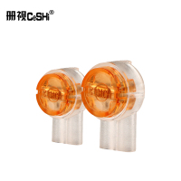 册视K2双刀片网络UY2线缆 网线/电话线接线端子100颗包