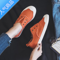 SUNTEK2023年新款夏季透气懒人鞋一脚蹬布鞋夏款小白鞋子百搭帆布鞋女鞋