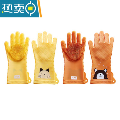 敬平魔术硅胶洗碗手套女橡胶厨房家务耐用防水清洁刷碗耐用型洗碗器 萌厨手套-小猫+小熊(菱形纹均码) L