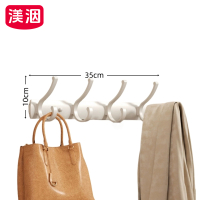 渼洇 挂钩 35*3.3*10cm 个