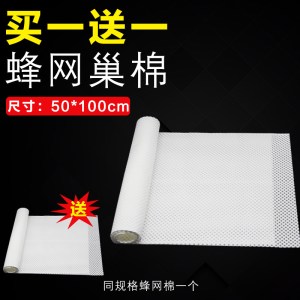 魔毯过滤棉加厚鱼缸过滤袋毛毯高密度生化棉净化水族箱过滤毯魔袋