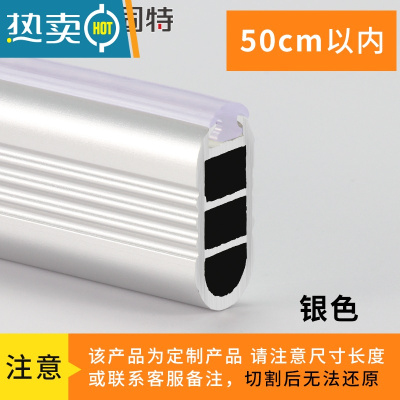 敬平衣柜衣架杆托法兰座衣橱内横杆加厚晾衣杆铝合金橱柜杆