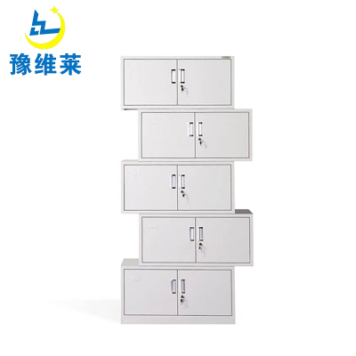 豫维莱档案柜五节台