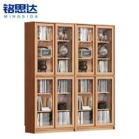 铭思达实木书柜