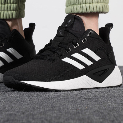 Adidas/阿迪达斯网男鞋跑步鞋2021夏季新款Climacool清风运动鞋缓震透气休闲跑步鞋GY3352