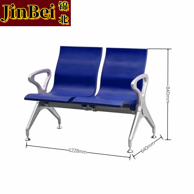 锦北多人机场椅PU候诊椅聚氨酯连排休息椅自结皮医院等候椅双人位蓝色