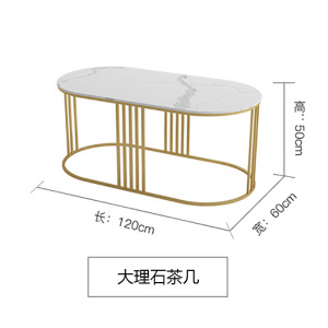 北欧布艺沙发铁艺桌椅服装店小户型沙发茶几组合休闲办公轻奢家具