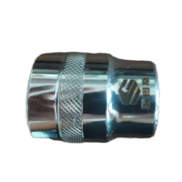 瀚图斯六角套筒 1/2方头-12mm 个