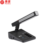 惠度(HuiDu)WH-690A专业无线手拉手会议麦克风讨论型视频跟踪大型会议室扩音系统方管话筒主席麦