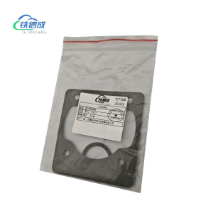 铁信成 叉车维修包 TXC - CPD7 套