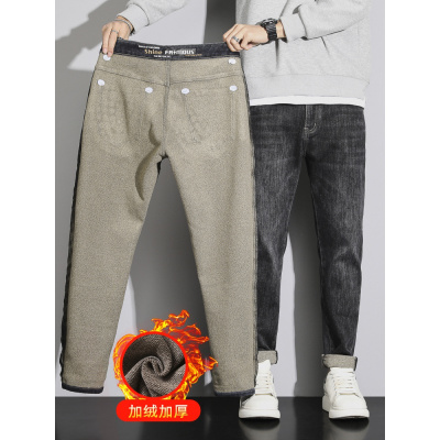 男装牛仔裤高端春秋款品质抓毛休闲裤男士舒适舒适百搭直筒裤男生