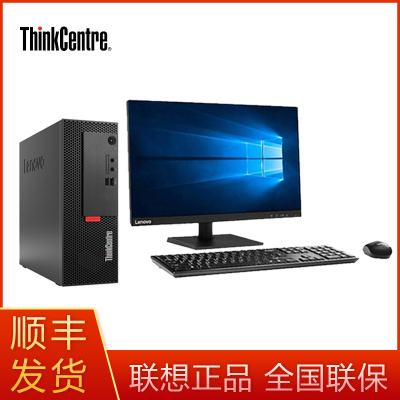 联想ThinkCentreM720eI3-91008G1TWIN1027英寸显示器7.4升小机箱台式机电脑含增票