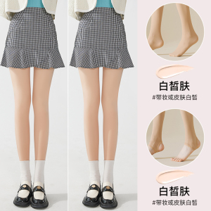 浪莎女秋冬季光腿神器超自然裸肤色感丝袜肉色连裤水光袜春秋加绒