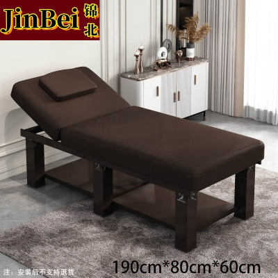 锦北专用美容床家用采耳按摩床中医推拿床理疗床190*80cm不含凳棕色