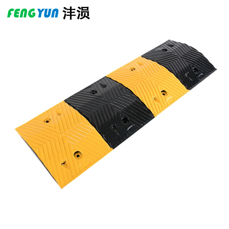 沣涢 人字形限速带 1000*350*50mm 个