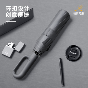 全自动 钢骨玻纤 加厚黑胶伞布 挂钩配色橡胶漆手柄YF-Z023002 晴雨两用伞