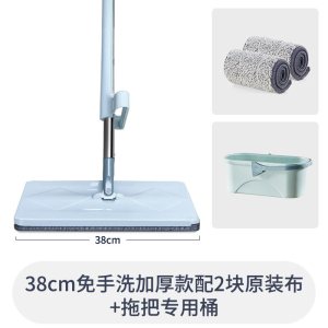平板拖把免手洗家用一拖净加大号干湿两用拖地板网红懒人拖布