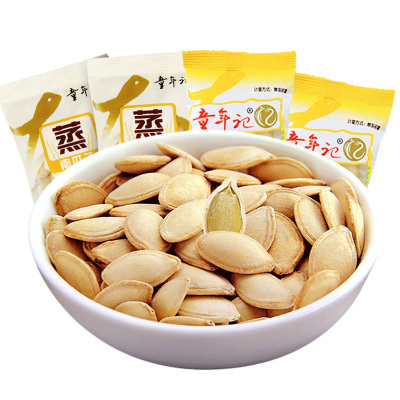 童年记南瓜子（蒸南瓜子）500g袋装瓜子坚果炒货零食南瓜籽小包装休闲食品