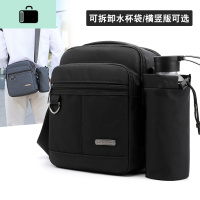 中年男士爸爸父亲爹轻便放水杯大容量单肩包多功能休闲斜挎小背包NEW LAKE男士单肩包