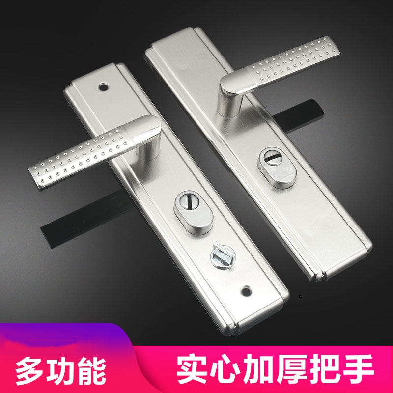防盗门把手门锁拉手厚面板回固加厚手柄进户门大门拉手